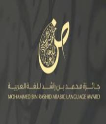 نقره لتكبير أو تصغير الصورة ونقرتين لعرض الصورة في صفحة مستقلة بحجمها الطبيعي