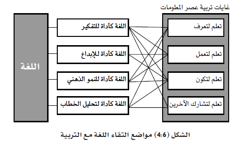 abusafwan