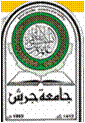 جامعة جرش